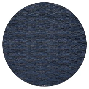 Arrow Round Placemat (Set of 4)