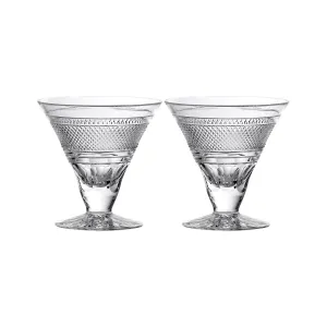 Heritage Rosmore Dessert Bowl (Set of 2)