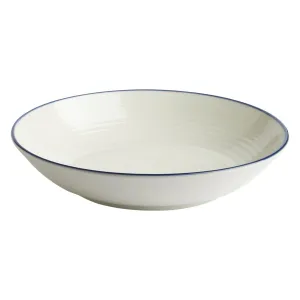 Maze Open Vegetable/Pasta Bowl (Set of 4)