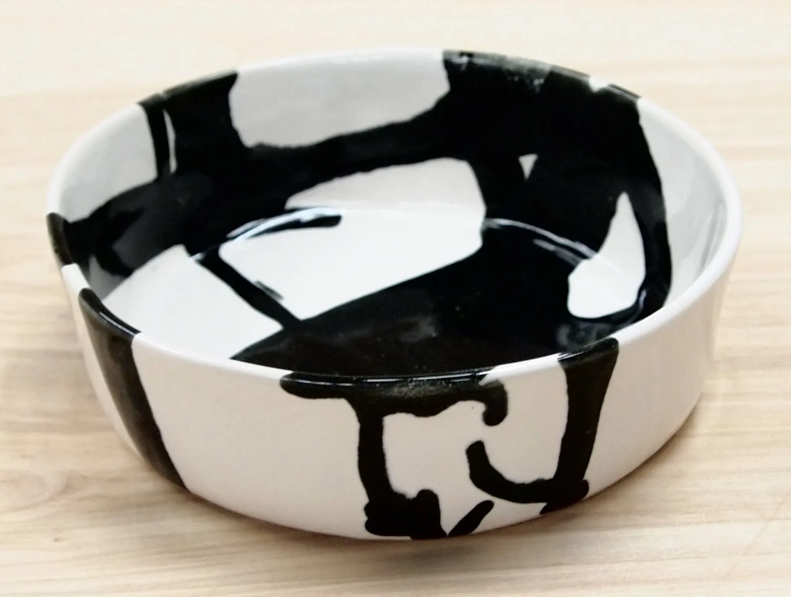 Urban Serving Bowl